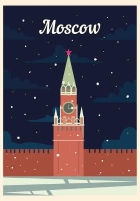 Poster  Architecture de Moscou de nuit