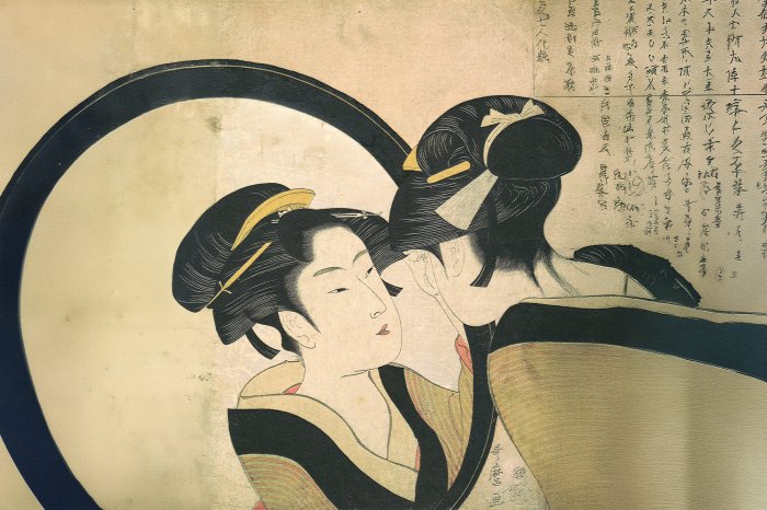 Papier peint  Reflet dans le miroir d’une femme du Japon