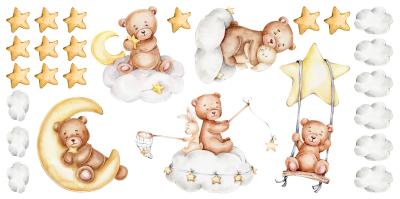 Sticker  Oursons lapins nuages et étoiles composition aquarelle pour enfants