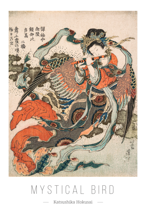 Tableau  Femme japonaise mystique en kimono traditionnel