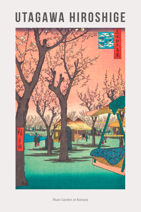 Tableau  Un jardin japonais pittoresque avec des cerisiers en fleurs