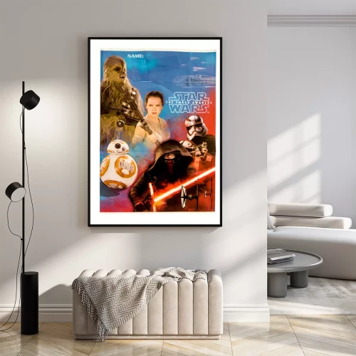 Visualisation du produit