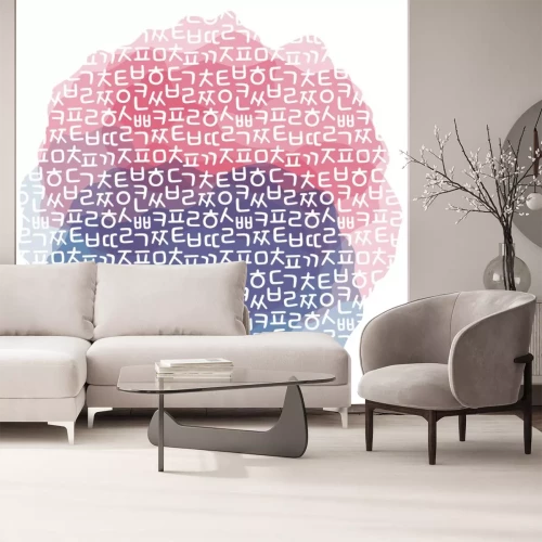 Sticker  Alphabet coréen lettres modèle fond avec éclaboussure de couleur de l'eau drapeau coréen, illustration vectorielle