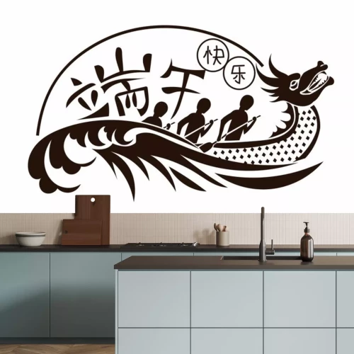 Sticker  Festival des bateaux-dragons