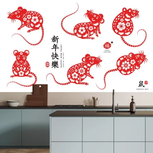 Sticker  Chinese Zodiac Sign Rat