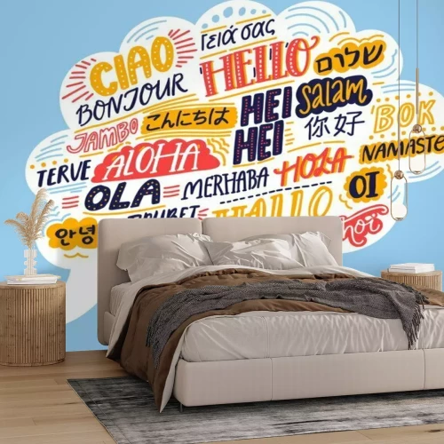 Papier peint  Nuage de mots abstrait avec des salutations en différentes langues