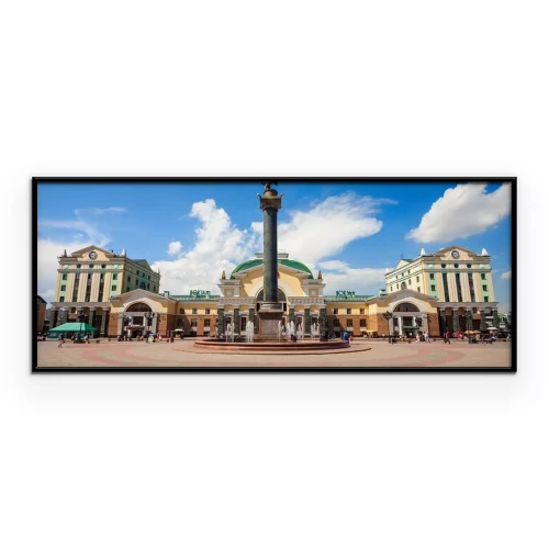 Visualisation du produit