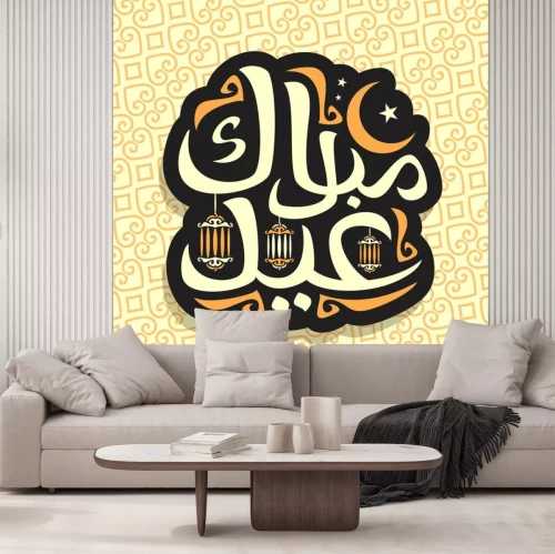 Sticker  Vector logo for muslim holiday Eid Mubarak, calligraphy sign with original brush typeface for words eid mubarak in arabic language, black label with crescent, stars and lanterns on oriental pattern.