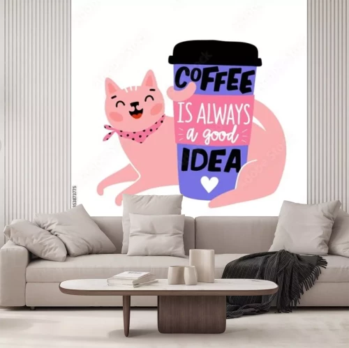 Sticker  Chat avec une tasse de caf?