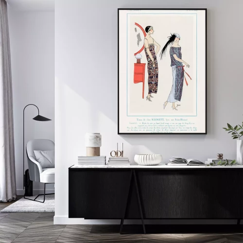 Visualisation du produit