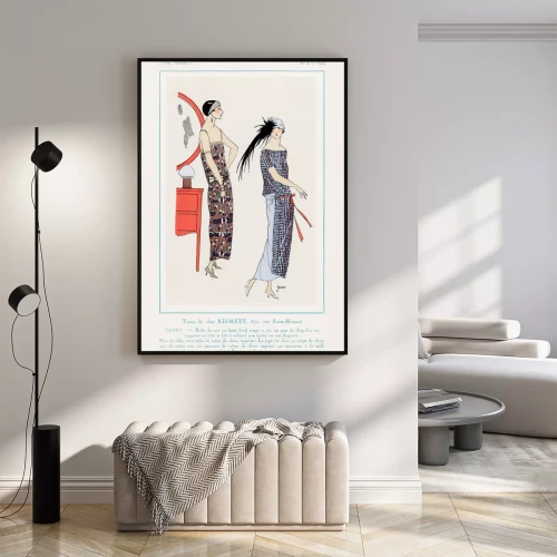 Visualisation du produit