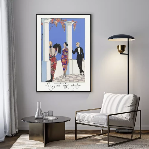 Visualisation du produit