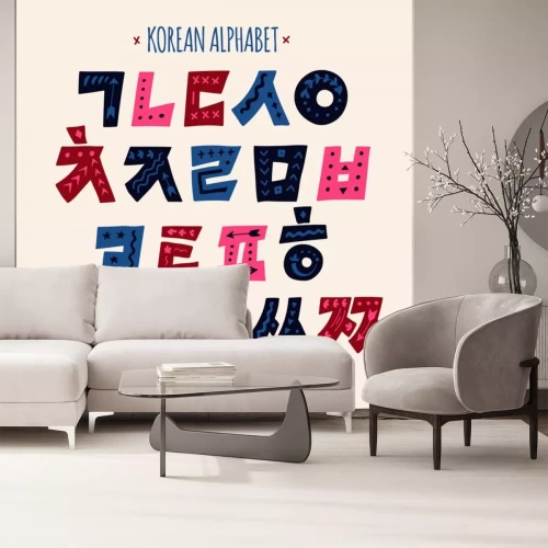 Sticker  Korean vector alphabet set. Hangul consonants in a hand drawn style. Bold letters with ethnic decorative ornament. Isolated symbols.