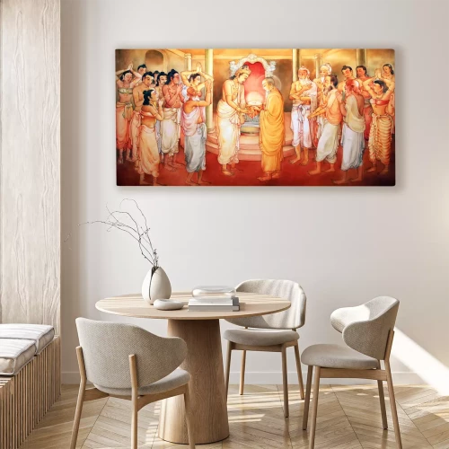 Visualisation du produit