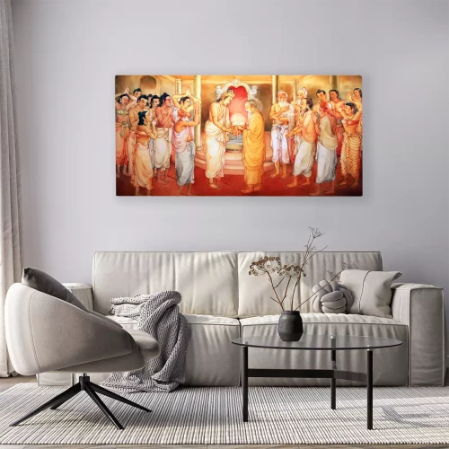 Visualisation du produit