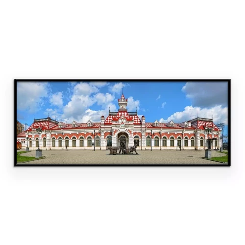 Visualisation du produit