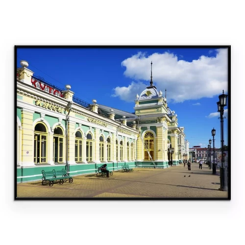 Visualisation du produit