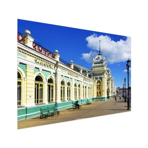 Visualisation du produit